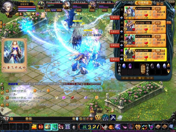 魔域手游2即将公测！极风圣堂副本玩法大揭秘，你知道吗？